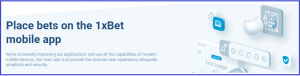 1xBet-ის აპლიკაცია iPhone-ისთვის: როგორ ჩამოტვირთოთ და დავაინსტალიროთ?